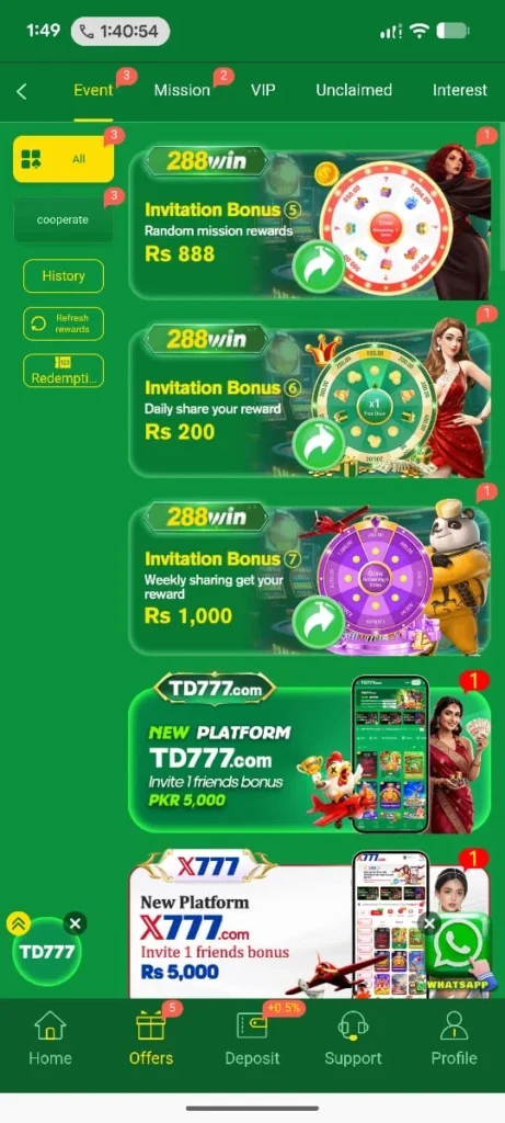 rewards and Bonuses