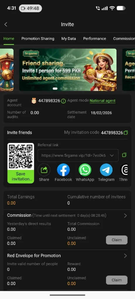 5R Game Download APK [New Game] in Pakistan 2026 2