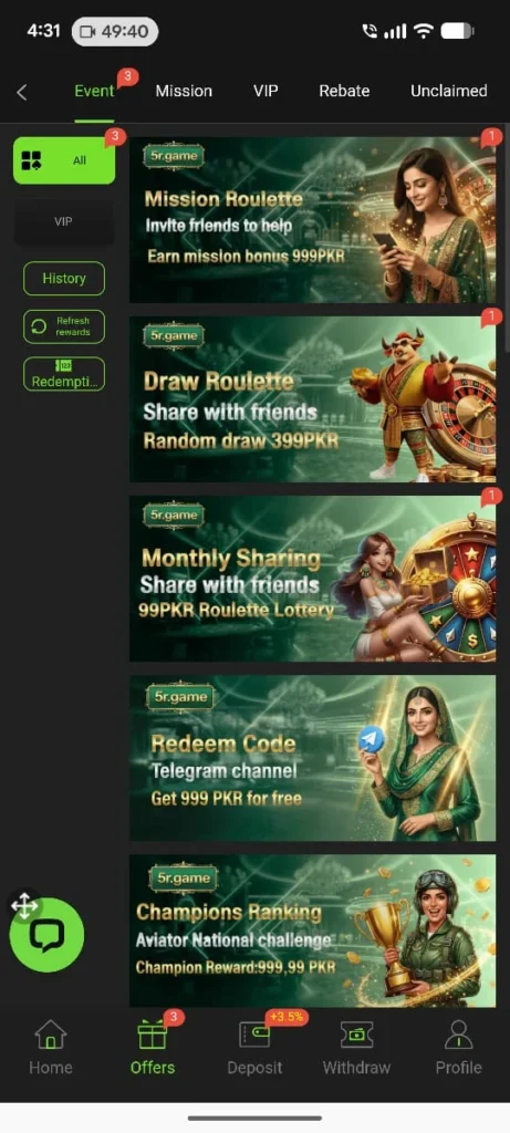 5R Game Download APK [New Game] in Pakistan 2026 1