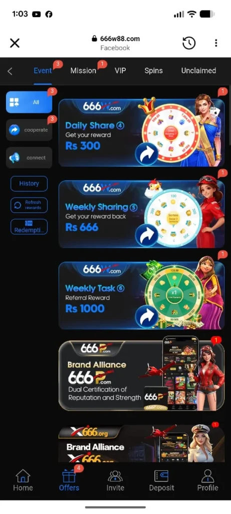 666w Game Download APK [Latest Version] for Android 1