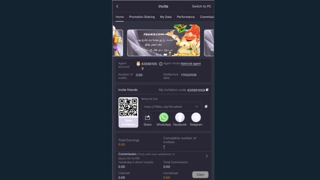 786KO Game Download APK | New Earning Game of Pakistan 2026 1