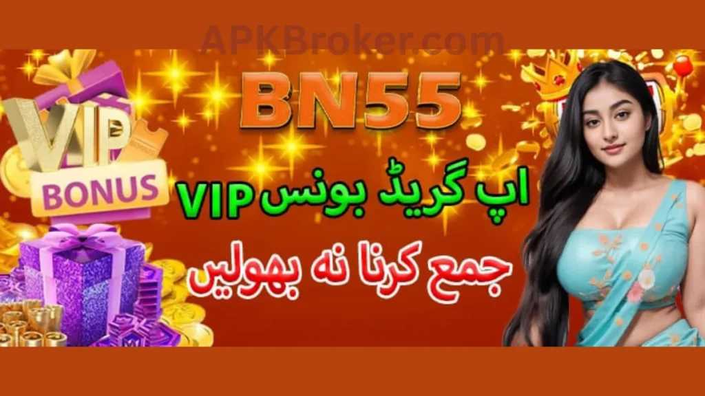 BN55 Game app download bonuses of game for new game users