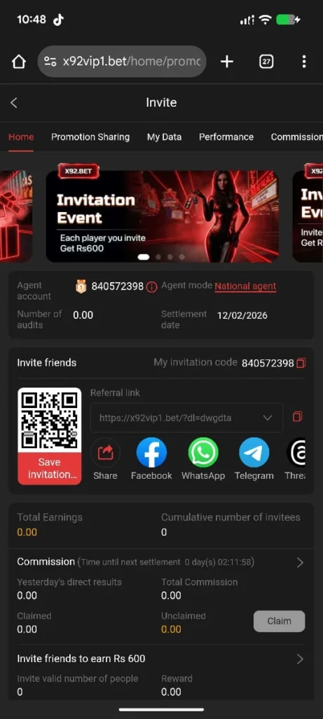 X92 Game invite and registration