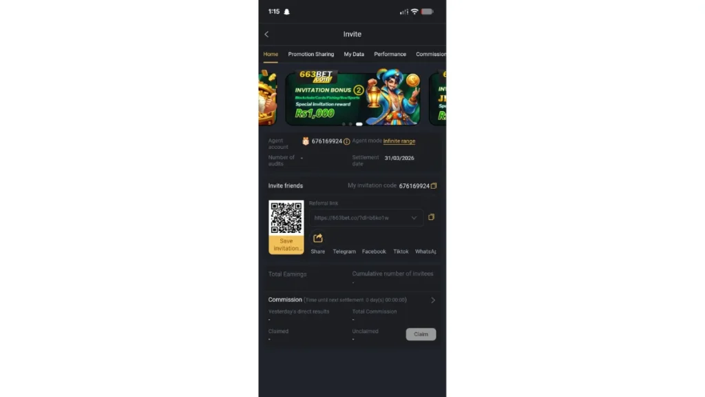 Referral section of Game