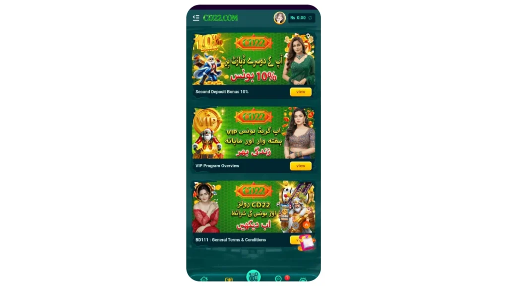 CD22 promotions showing 10% second deposit bonus, VIP program and general terms in Urdu