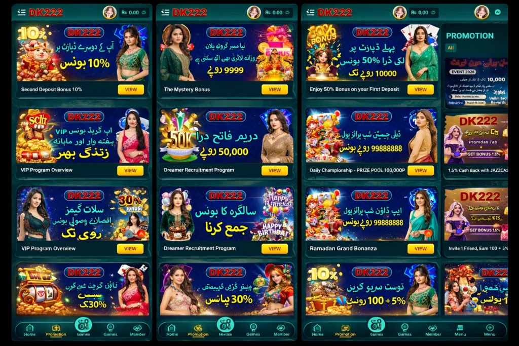 DK222 casino promotions page with bonus offers and VIP rewards in Urdu