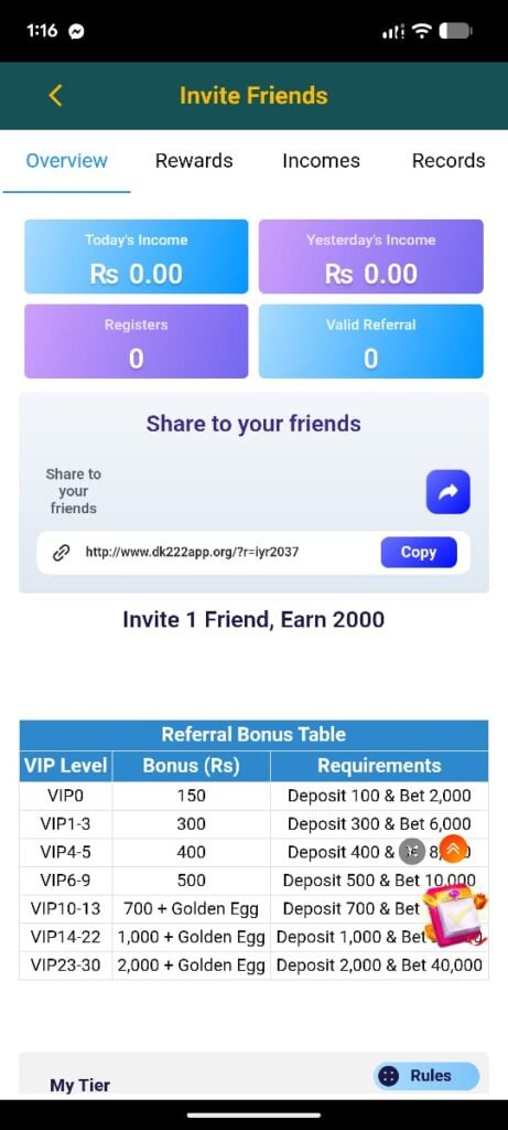 DK222 invite friends screen showing referral link and VIP bonus reward table