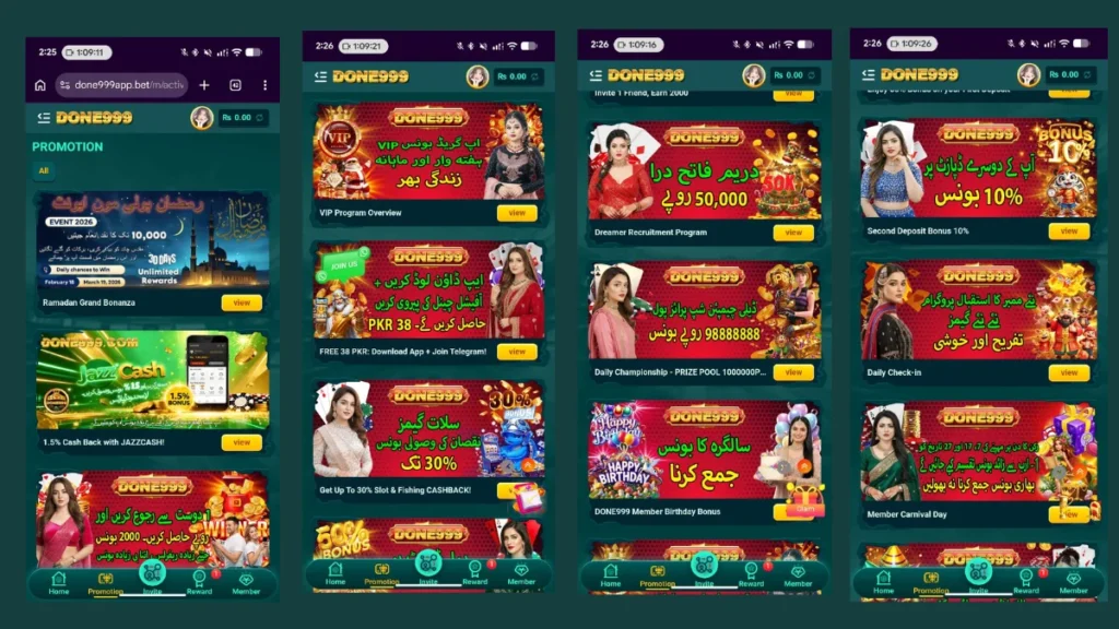 Done999 Game promotions screen featuring bonuses, VIP rewards, referral offers, and event campaigns.