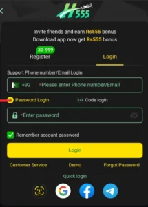 H555 Game APK Download | Real Online Game in Pakistan 1