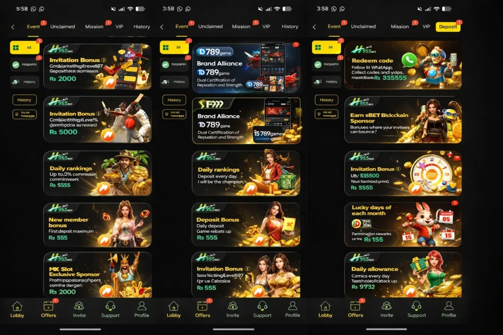 H555 offers page displaying invitation bonuses, deposit rewards, and event promotions.