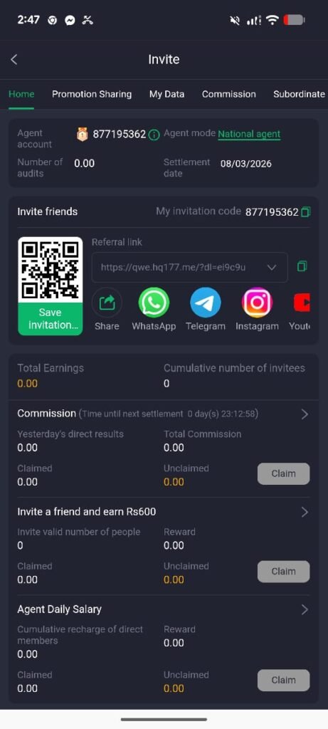 HQ177 Game APK Download New Earning App in Pakistan 1