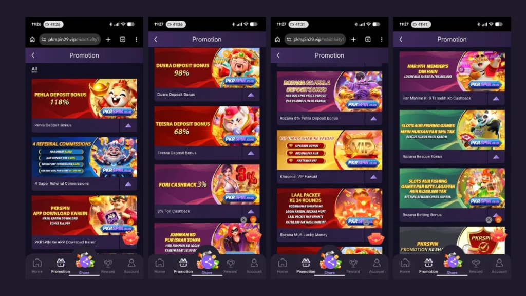 PKRSpin Game app screens showing bonuses, VIP rewards, referrals, and slot betting features.