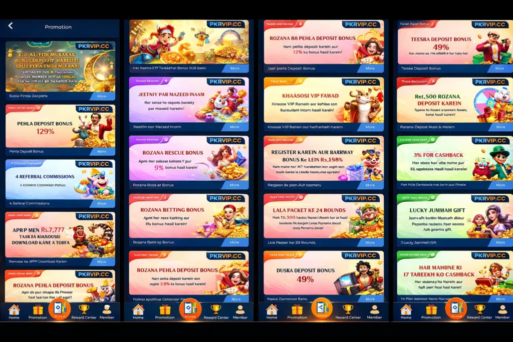 PKRVIP.CC promotion page with deposit bonuses, referral commissions, and daily rewards