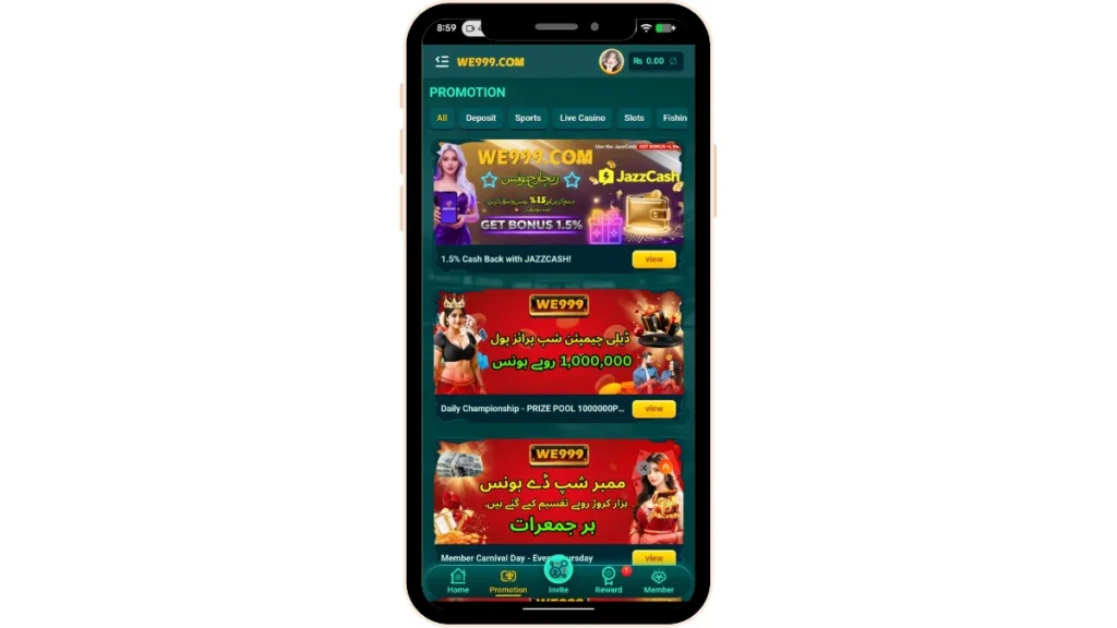 WE999 Game permotion center of game