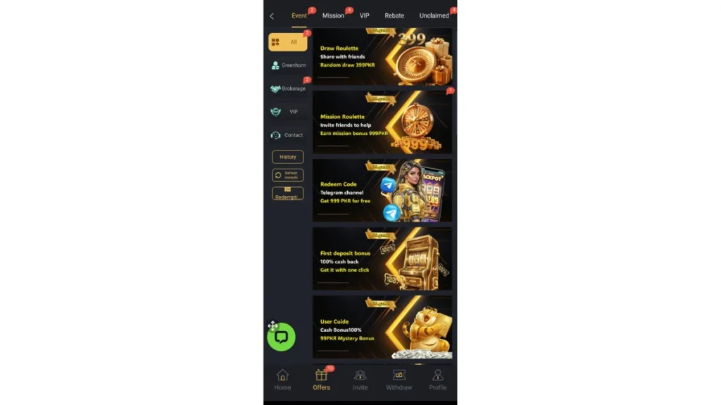 3s Game bonuses section