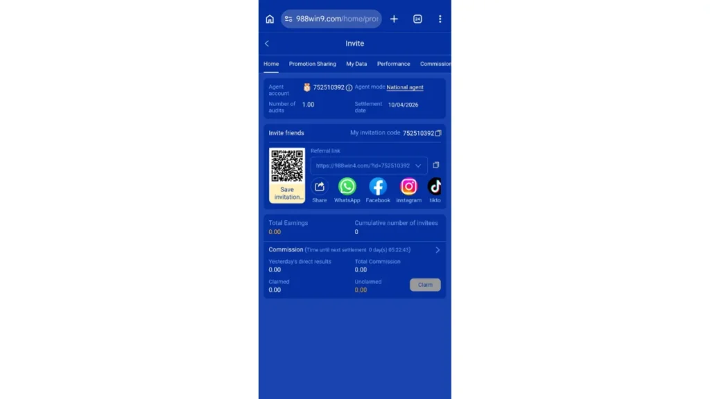 Referral link of section