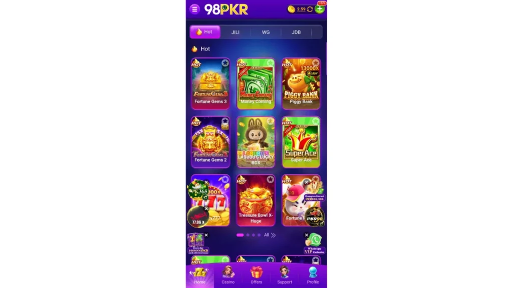 98PKr game internal interface of Game