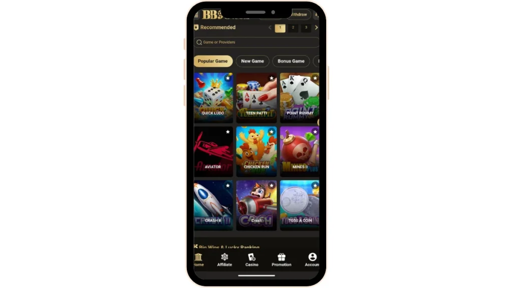 Game App internal interface and jackpot