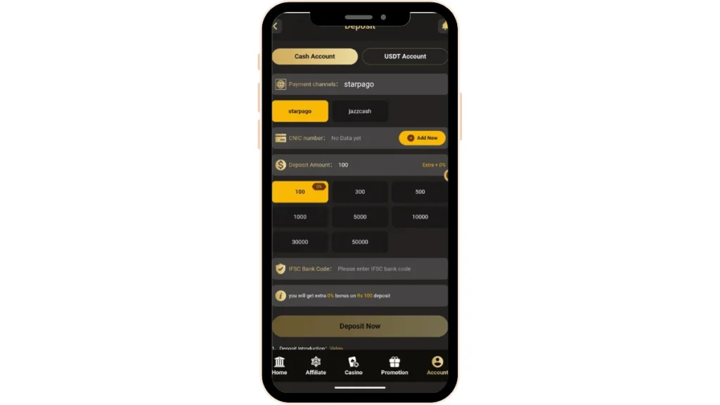 Game deposit section