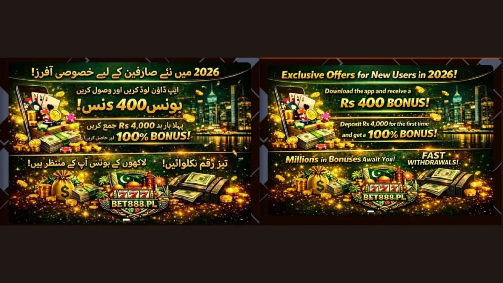 Banner of bonuses Section