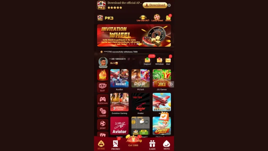 Home Page of game