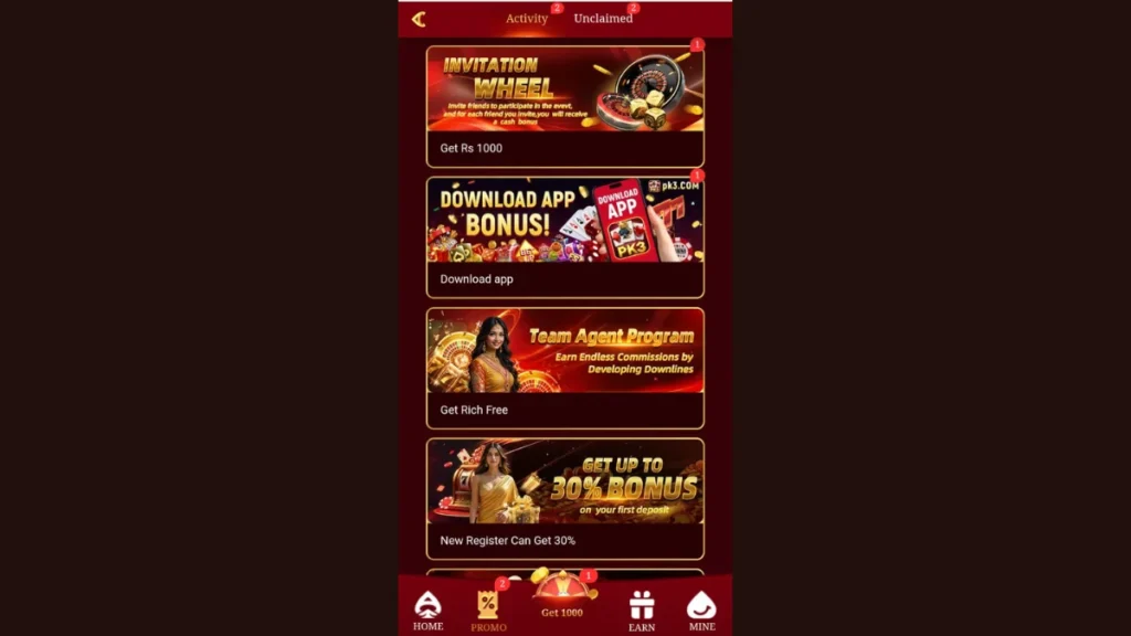 Reward section of game